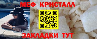 MDMA Premium VHQ Владивосток