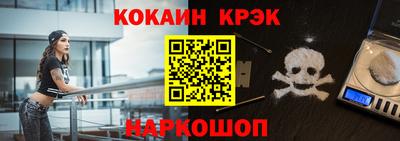 MDMA Premium VHQ Владивосток