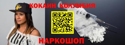 MDMA Premium VHQ Владивосток