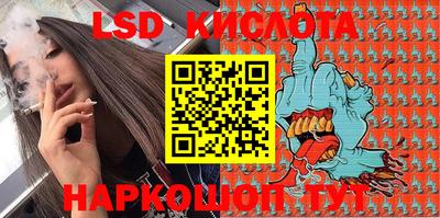 MDMA Premium VHQ Владивосток