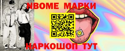 МДПВ Владимир