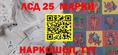 MDMA Premium VHQ Владивосток