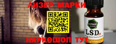 MDMA Premium VHQ Владивосток