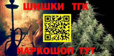 ALPHA-PVP Владикавказ