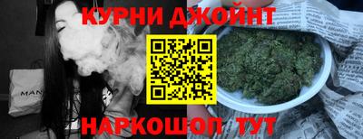 ALPHA-PVP Владикавказ