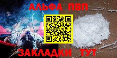 МДПВ Владимир