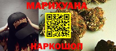 MDMA Premium VHQ Владивосток