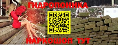 ALPHA-PVP Владикавказ