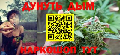 MDMA Premium VHQ Владивосток