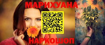 ALPHA-PVP Владикавказ