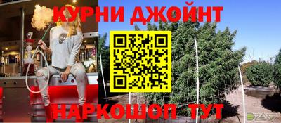 MDMA Premium VHQ Владивосток