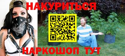 ALPHA-PVP Владикавказ