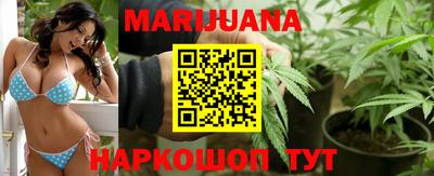 ALPHA-PVP Владикавказ