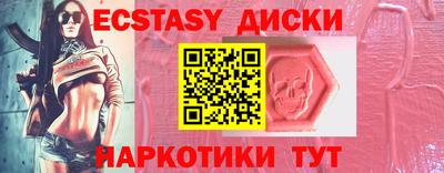 МДПВ Владимир
