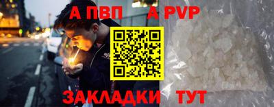 МДПВ Владимир