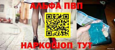 МДПВ Владимир