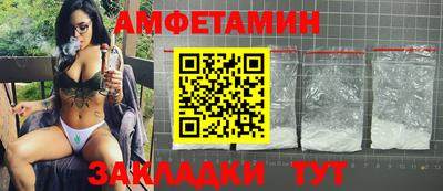 МДПВ Владимир