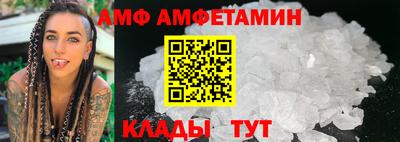 МДПВ Владимир
