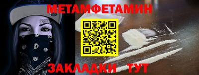 МДПВ Владимир