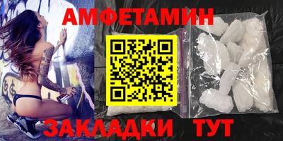 МДПВ Владимир