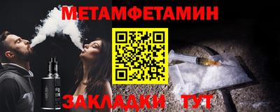 МДПВ Владимир