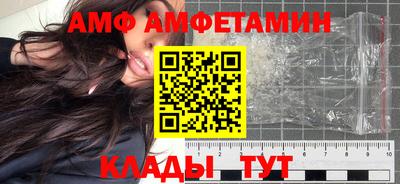 МДПВ Владимир