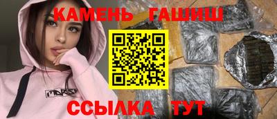 ALPHA-PVP Владикавказ