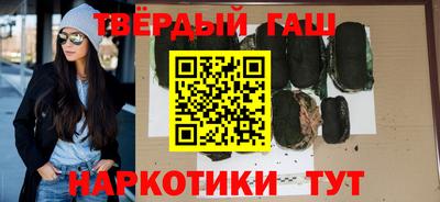 MDMA Premium VHQ Владивосток