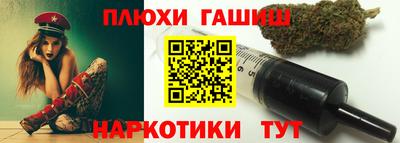 MDMA Premium VHQ Владивосток