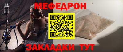 MDMA Premium VHQ Владивосток